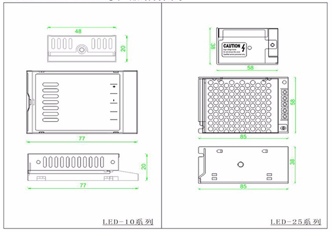 10W/25W/45W/60W 开关电源(图3)